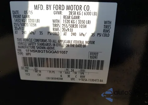 2016 Ford Explorer Sport из США, поврежденный, VIN 1FM5K8GT5GGA01057